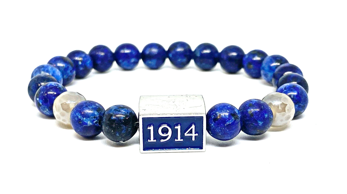 Phi Beta Sigma Themed Bracelet Set